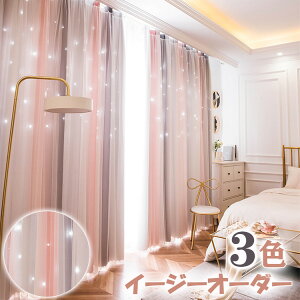 y215OFFA430OFFA850OFF×P5zyV1 J[e   Of[V I[_[J[e Pn d _uJ[e ̌^J[e [XJ[e q  킢 