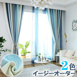 y220OFFA430OFFA850OFF×P5zh[v J[e C C̒ Of[V XgCv  lCr[ F u[ p[v l Rbg Q rO q 