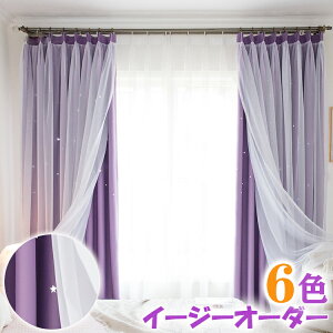 y215OFFA430OFFA850OFF×P5zJ[e   [XZbg I[_[J[e Pn ̌^ [XJ[e Ռ fM d _u 킢   􂦂 p[v s