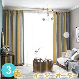 y215OFFA430OFFA850OFF×P5zՌJ[e h[vJ[e XgCv k CG[ sN O[ u[ Ռ fM ȃGl UVJbg OJbg   h[vJ