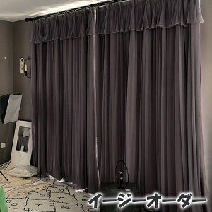 y215OFFA430OFFA850OFF×P5zՌJ[e [XZbg I[_[J[e [XJ[et ̌^J[e ՔM fM ȃGl OJbg O[ 킢   