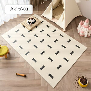 yBFCP100~`2000~OFF×P5zybg}bg h 킢 PVC @  R  L ybgh}bg }bg ybg  ȒP _CjO}bg 􂦂 ybgp ~ 