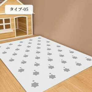 yBFCP100~`2000~OFF×P5zybg}bg h 킢 PVC @  R  L ybgh}bg }bg ybg  ȒP _CjO}bg 􂦂 ybgp ~ 