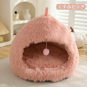 y}\CP100~`2000~OFF×P5zybgnEX h[^ eg^ t 􂦂 H ~ S M L LL 킢 ONbV I[V[Y ӂӂ _炩  LnEX 