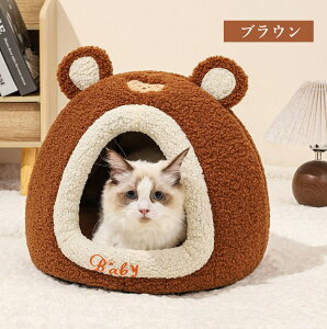 y2_50OFFCPIzybg nEX ybgnEX h[^ L nEX 킢 H ~ N}fUC ܂ Lxbh ybgxbh L L ^ ^  ӂӂ  g