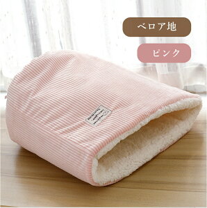 yybgxbhW2_30OFFzLQ L xbh Lzc 킢 􂦂 2WAY ybgxbh ӂӂ  ^Cv H ~ _炩 g y {A LpQ L ^