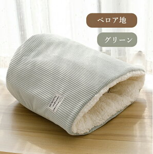 yybgxbhW2_30OFFzLQ L xbh Lzc 킢 􂦂 2WAY ybgxbh ӂӂ  ^Cv H ~ _炩 g y {A LpQ L ^