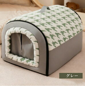 y2_30OFFCPIzybg nEX ybgnEX h[^  nEX  킢 H ~ ܂肽 ybgxbh L nEX p nEX  g ӂӂ t ۉ h