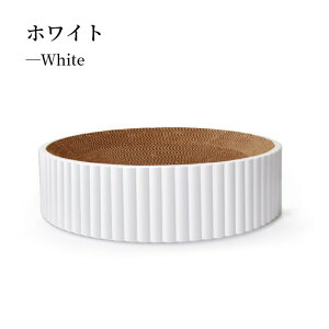 【マラソンCP★最大2000円OFF×P5】猫 爪とぎ 丸型 爪研ぎ ダンボール ガリガリ 取り換え可能 つめとぎ 人気 猫おもちゃ 猫ベッド ストレス解消 丸形 段ボール 爪磨き おしゃれ 可愛い 猫用品 子