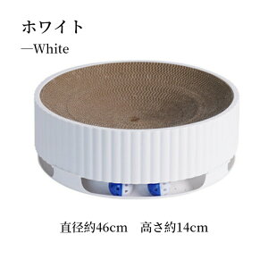 【マラソンCP★最大2000円OFF×P5】猫 爪とぎ 爪研ぎ ダンボール 遊びボール付き おもちゃ付き ガリガリ 取り換え可能 つめとぎ 猫おもちゃ 猫ベッド ストレス解消 丸形 段ボール 爪磨き おしゃ