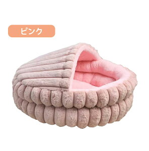 yQ1_30OFFA2_ȏ50OFFzybgxbh 􂦂 t@[ xbh Lxbh 킢 ӂ g ybgNbV ~ LNbV NbV 炩 ӂӂ 