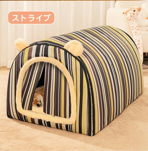 yzybg nEX ybgnEX h[^  nEX  킢 H ~ t  XgCv t~S ܂肽 ybgxbh L nEX p nEX  g 