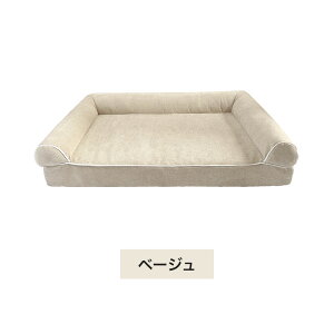 �y�N������b�܂Ƃߔ�����11%OFF�^�ő�30%OFF�z�y�b�g�x�b�h �E���^��