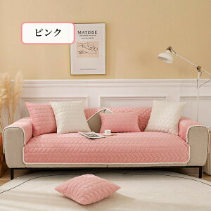 yԌCP20OFF~50OFF×P5{z\t@[Jo[ 邾  tl H ~   炩 Zp[g ӂӂ  g k  1l| 2l| 3l| 4