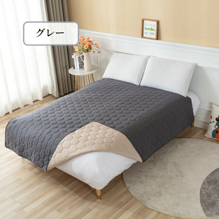 楽天市場】【SS最大2000円OFFクーポン×P5倍】ベッドスプレッド ベッド