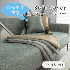 yԌCP20OFF~50OFF×P5{z\t@[Jo[ ڐG⊴ Ђ  Zp[g 邾  􉽕 ⊴ K k ` `  1l| 2l| 3l| I| I