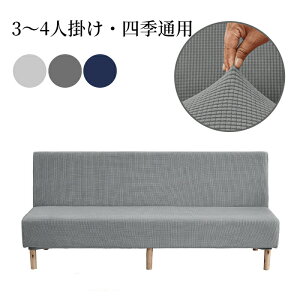 y}\CP100~`2000~OFF×P5z\t@[Jo[ tBbg Lkf bt I[V[Y Lт YȂ IȂ Xgb` Vv  2l| 3l| 4l| \t@