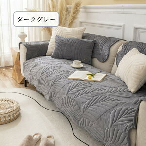 yԌCP20OFF~50OFF×P5{z\t@[Jo[ Zp[g 邾 tl  ӂӂ  炩 \t@[V[g A k h~ 1l| 2l| 3l| 4l| 