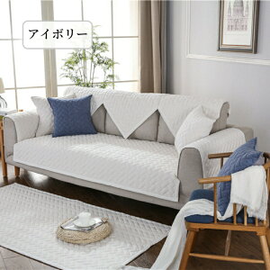 yԌCP20OFF~50OFF×P5{z\t@[Jo[ 邾 Zp[g Rbg \t@[V[g ӂ_炩 Ȑ k  1l| 2l| 3l| 4l| 5l| I| I