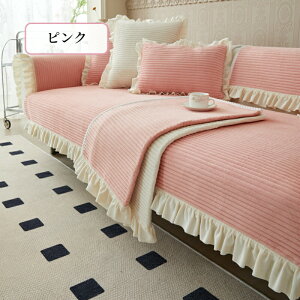 y}\CPő2000~OFF×P5z\t@[V[g 邾 tl tt \t@[Jo[ Zp[g P   1l| 2l| 3l| I| IȂ  傫 