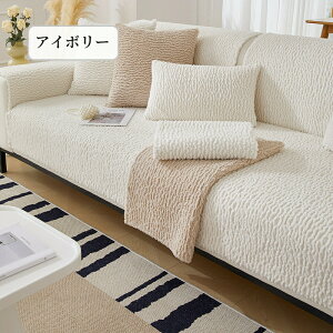 yԌCP20OFF~50OFF×P5{z\t@[Jo[ Zp[g 邾 {A i H ~  ~ YȂ g ӂ _炩 ` `  1l| 2l| 3l|