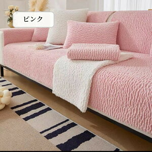 yԌCP20OFF~50OFF×P5{z\t@[Jo[ Zp[g 邾 {A i H ~  ~ YȂ g ӂ _炩 ` `  1l| 2l| 3l|