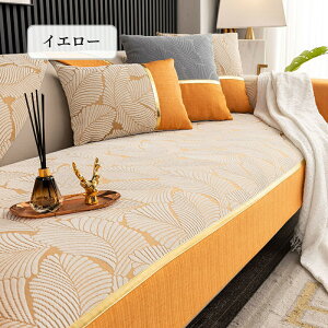 yԌCP20OFF~50OFF×P5{z\t@[Jo[ Zp[g 邾 VFj[D  ʔN ~ K oCJ[ ` `  1l| 2l| 3l| I| I