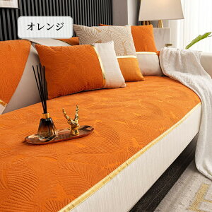 yԌCP20OFF~50OFF×P5{z\t@[Jo[ Zp[g 邾 VFj[D  ʔN ~ K oCJ[ ` `  1l| 2l| 3l| I| I