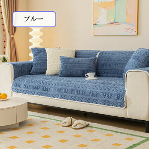 yԌCP20OFF~50OFF×P5{z\t@[V[g 邾  {A ӂӂ g 킢 \t@[Jo[ Zp[g WK[h ` `  1l| 2l| 3l