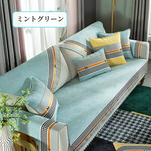 yԌCP20OFF~50OFF×P5{z\t@[Jo[ Zp[g 邾 VFj[D v ʔN ~ TT K oCJ[ ` `  1l| 2l| 3l| I|