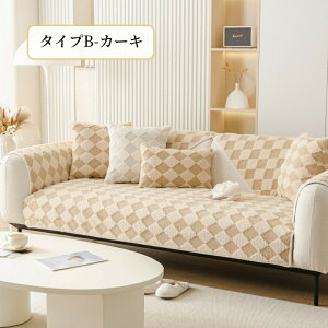 yԌCP20OFF~50OFF×P5{z\t@[Jo[ Zp[g 邾 GRt@[ i 􉽕  v ~ _炩 ` `  1l| 2l| 3l| I| IȂ