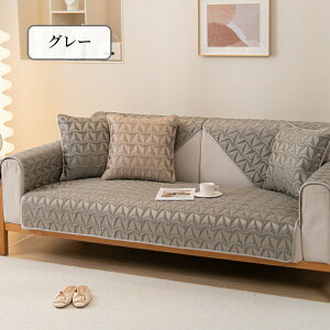 yԌCP20OFF~50OFF×P5{z\t@[Jo[ Zp[g 邾 VFj[ i ʔN  v ~ TT K k  1l| 2l| 3l| I| IȂ L