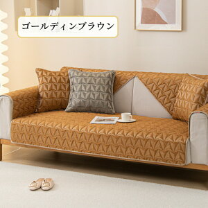 yԌCP20OFF~50OFF×P5{z\t@[Jo[ Zp[g 邾 VFj[ i ʔN  v ~ TT K k  1l| 2l| 3l| I| IȂ L