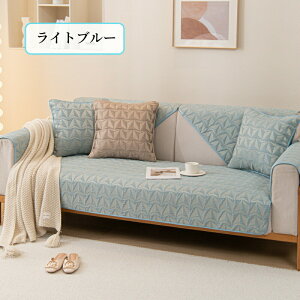 yԌCP20OFF~50OFF×P5{z\t@[Jo[ Zp[g 邾 VFj[ i ʔN  v ~ TT K k  1l| 2l| 3l| I| IȂ L