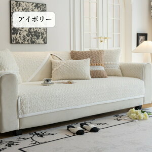 yԌCP20OFF~50OFF×P5{z\t@[Jo[ Zp[g 邾 GRt@[   Yh~ ӂ  _炩 ӂӂ  g ` ` 1l| 