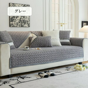 yԌCP20OFF~50OFF×P5{z\t@[Jo[ Zp[g 邾 GRt@[   Yh~ ӂ  _炩 ӂӂ  g ` ` 1l| 