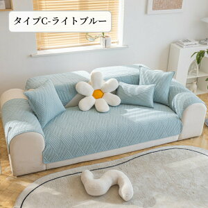 yԌCP20OFF~50OFF×P5{z\t@[Jo[ 邾 Zp[g Rbg  \t@[V[g ӂӂ n k  1l| 2l| 3l| 4l| I| IȂ 