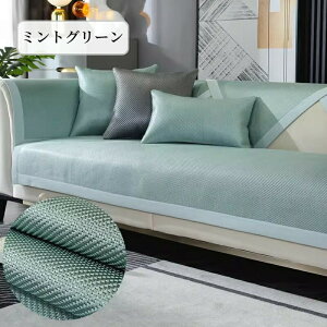 yԌCP20OFF~50OFF×P5{z\t@[Jo[ ڐG⊴ Ђ  Zp[g 邾 i ⊴ k ` `  1l| 2l| 3l| I| IȂ v 