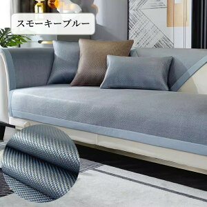 yԌCP20OFF~50OFF×P5{z\t@[Jo[ ڐG⊴ Ђ  Zp[g 邾 i ⊴ k ` `  1l| 2l| 3l| I| IȂ v 