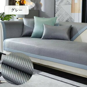 yԌCP20OFF~50OFF×P5{z\t@[Jo[ ڐG⊴ Ђ  Zp[g 邾 i ⊴ k ` `  1l| 2l| 3l| I| IȂ v 