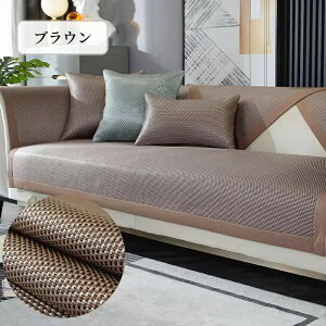 yԌCP20OFF~50OFF×P5{z\t@[Jo[ ڐG⊴ Ђ  Zp[g 邾 i ⊴ k ` `  1l| 2l| 3l| I| IȂ v 