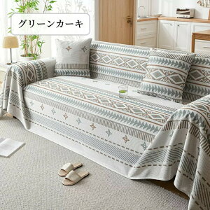 yBFCP100~`2000~OFF×P5z}`Jo[ \t@[Jo[ ڐG⊴ Ђ  邾 ⊴ K k 킢 i` ` ` 1l|`4l| 5l| hoJo