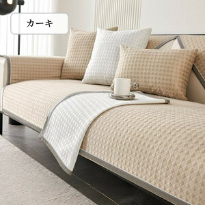 yԌCP20OFF~50OFF×P5{z\t@[Jo[ ڐG⊴ Ђ  Zp[g 邾 􉽖͗l ⊴ K ` `  1l| 2l| 3l| I| IȂ v