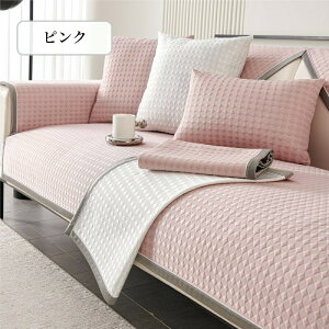 yԌCP20OFF~50OFF×P5{z\t@[Jo[ ڐG⊴ Ђ  Zp[g 邾 􉽖͗l ⊴ K ` `  1l| 2l| 3l| I| IȂ v