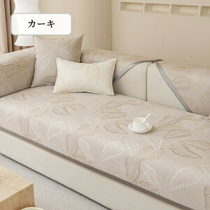 ySSCP20A30OFFA50OFFz\t@[Jo[ ڐG⊴ Ђ  Zp[g 邾 tϖ͗l ⊴ K ` `  1l| 2l| 3l| I| IȂ 