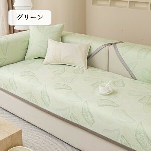 yԌCP20OFF~50OFF×P5{z\t@[Jo[ ڐG⊴ Ђ  Zp[g 邾 tϖ͗l ⊴ ` `  1l| 2l| 3l| I| IȂ v 