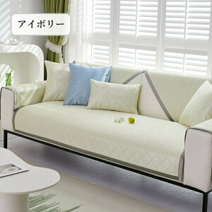 yԌCP20OFF~50OFF×P5{z\t@[Jo[ ڐG⊴ Ђ  Zp[g 邾 􉽖͗l ⊴ k ` `  1l| 2l| 3l| 4l| I| I