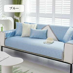 yԌCP20OFF~50OFF×P5{z\t@[Jo[ ڐG⊴ Ђ  Zp[g 邾 􉽖͗l ⊴ k ` `  1l| 2l| 3l| 4l| I| I