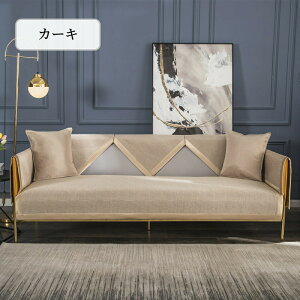 yԌCP20OFF~50OFF×P5{z\t@[Jo[ ڐG⊴ Ђ  Zp[g 邾 n ⊴ k ` `  1l| 2l| 3l| I| IȂ v 