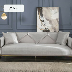 yԌCP20OFF~50OFF×P5{z\t@[Jo[ ڐG⊴ Ђ  Zp[g 邾 n ⊴ k ` `  1l| 2l| 3l| I| IȂ v 